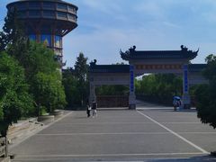 -高旻寺