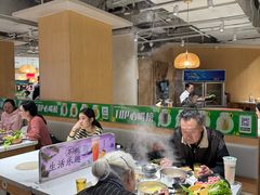 -呷哺呷哺 黄金牧场 (新中关购物中心店)
