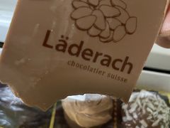 -Laderach 莱德拉(上海环贸iapm店)