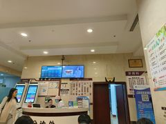 -重庆医科大学附属口腔医院(冉家坝院区)