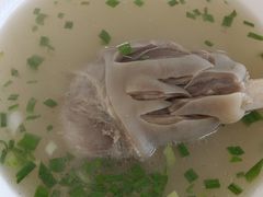 -根宝羊肉店