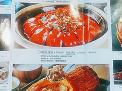 -嫩芽·重庆菜馆(十八梯露台观景店)