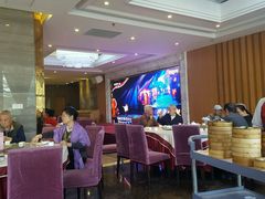 -方鼎食府
