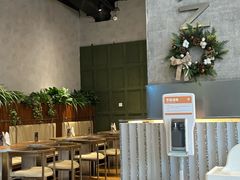 -乐班 Le'ban(凯德新地城店)