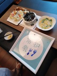 点击看大图 -和伊母婴护理中心·全套房(金山店)
