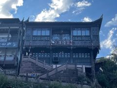 -上席擂茶·新中式青年茶馆(古城店)