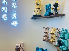 -马头巷·食景园(苏州总店)