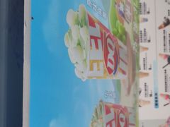 -DQ·蛋糕·冰淇淋(阜盛道店)