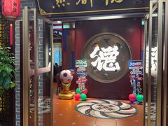-点都德(海岸城店)