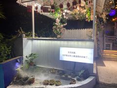-海市蜃楼花园主题餐厅(石顶店)