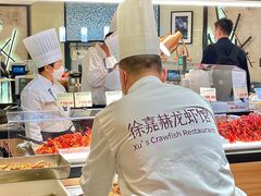 -远大购物中心(南岗店)