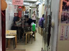-添發碗仔翅美食