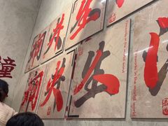-黔哆哆地摊酸汤火锅(清湖店)