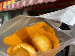-牛煎里牛肉煎包淮南牛肉汤(广东路店)