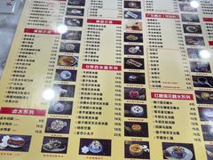 -捷信牛奶甜品世家(柳巷店)