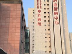 -北京国宾酒店