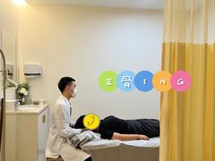 -龙脊康·颈肩腰腿痛·脊柱侧弯·运动损伤脊柱专科门诊(天河店)