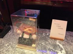 -星聚会KTV(中关村领展购物广场店)