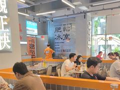 -肥韬茶餐厅(海上世界店)