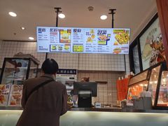 -前进5路汉堡炸鸡(昙华林店)