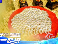 -繁花演艺 ·创意活动策划· 场地布置一站式服务