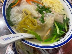 -长人馄饨铺(解放街店)