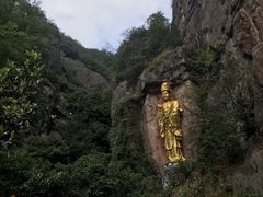 -大慈岩风景区