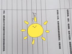 -美年大健康体检医院(金牛万达分院)