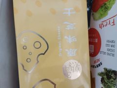 -LOVEGIFT爱礼(八佰伴店)