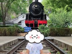 -玲珑塔公园
