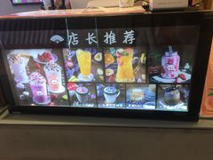 -熊姬手作茶物(汇金谷店)