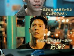 -武商摩尔影城(国广IMAX激光店)