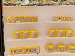 -国药中服免税(北京坊店)