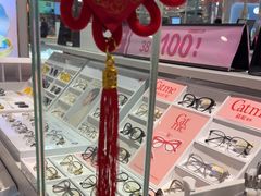 -LOHO眼镜(上海市浦江万达店)