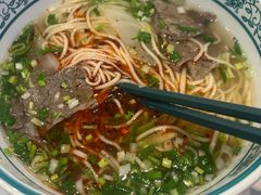 -伊北味·清真青海拉面村(延安路店)