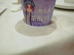 -大鸭梨烤鸭(房山店)