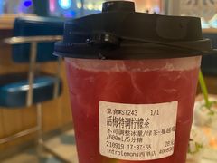 -introlemons(北京西单更新场店)