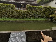 -宁波市保国寺古建筑博物馆