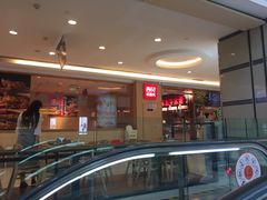 -西贝(上海我格广场店)