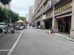 -带杏干面馆(洋湖景园店)