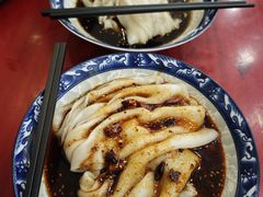 -张明富面皮店(东大街店)