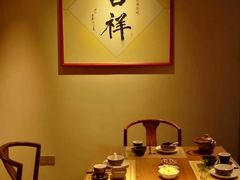 -静颐茶馆·素食(龙华店)