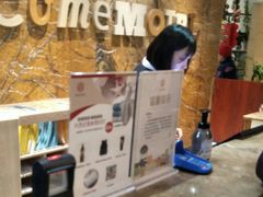 -成都宽窄巷子奎星楼街亚朵X酒店