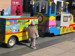 -卡通尼乐园(天一广场店)