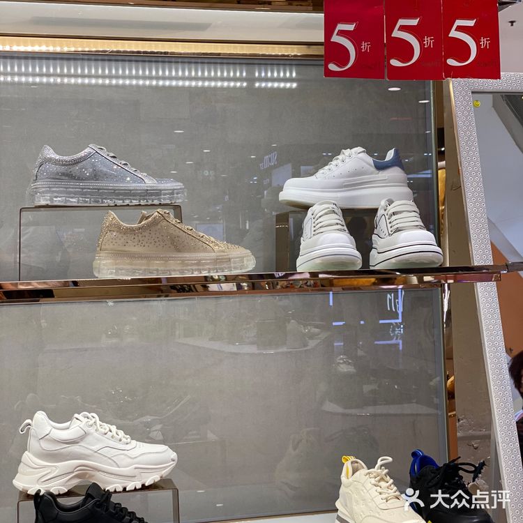 北京超老牌商场｜崇文门新世界百货
