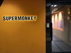 -超级猩猩健身·团课(高新园大冲商务中心二店)