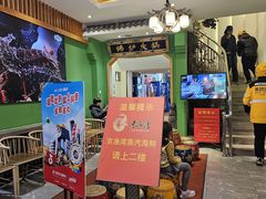 -沸炉重庆老火锅(军事博物馆店)