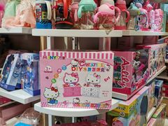 -银泰百货(北京大红门店)