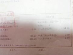 -北京地坛口腔门诊部