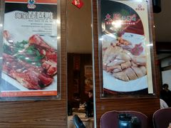 -海宝酒家(中山四路店)